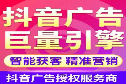 成功企业如何借助百度推广代运营公司实现逆袭